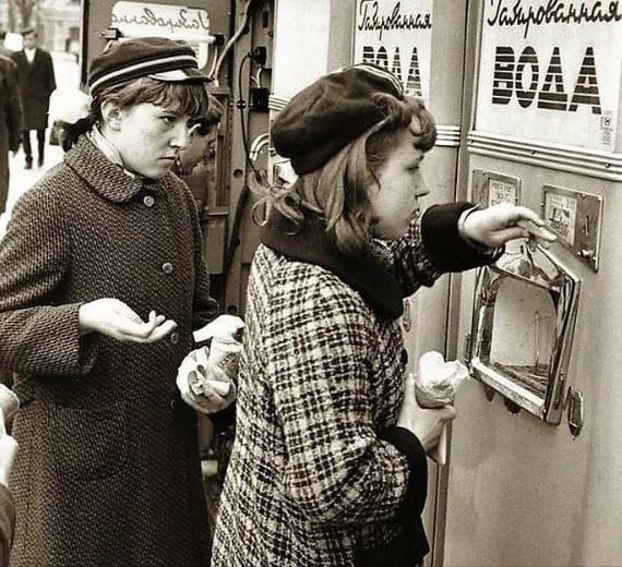 It was so great to walk up to a soda machine on the street, throw in a coin and enjoy the cool water! - the USSR, Soda, Soda machine, Made in USSR, Childhood in the USSR, Retro, Childhood memories, Memories, 70th, 60th, 80-е, Telegram (link)