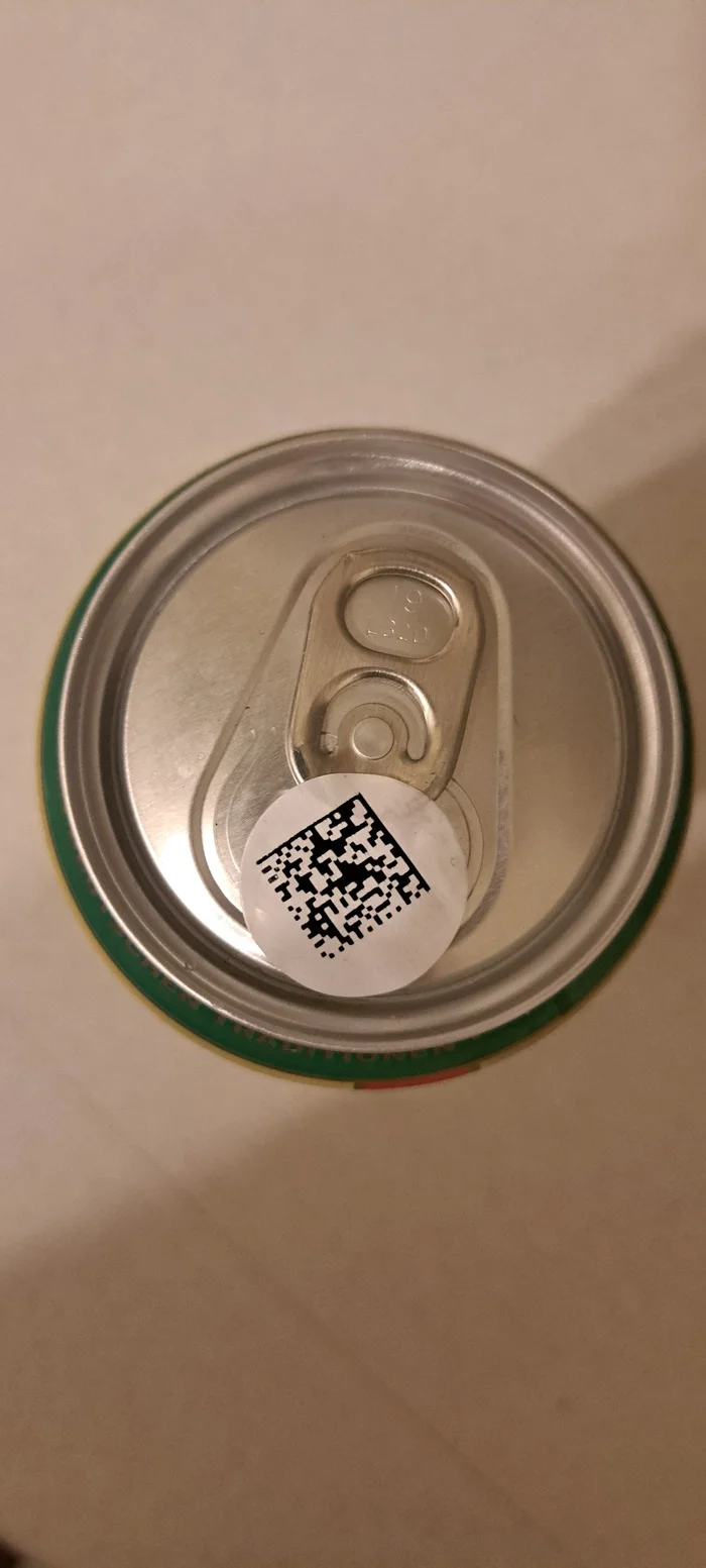 A separate cauldron in hell - Beer, Evening, Score, No rating, Longpost, QR Code