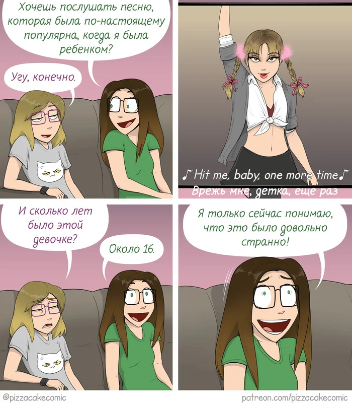 Бритни - Моё, Pizzacakecomic, Перевел сам, Комиксы, Бритни Спирс, Молодость, Песня, Baby One More Time