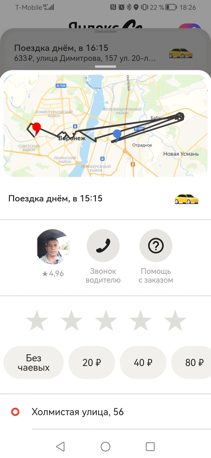 "���������" ������� � ������ �����