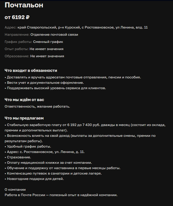 Тут еще веселее. Выше 7430 даж не загадывай.