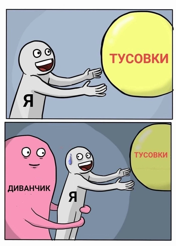 �������. �������! � ��������� ���������!