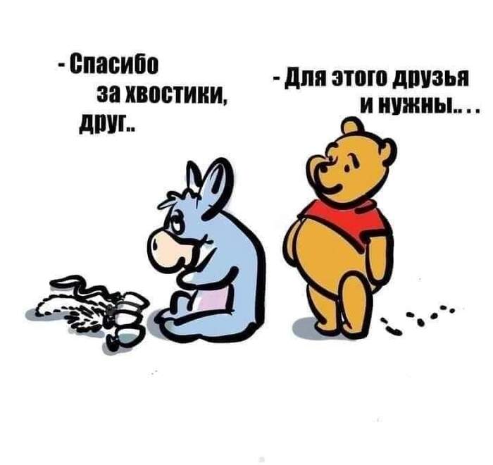     !