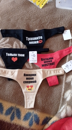 Women's panties for every day - NSFW, AliExpress, Underpants, Thong, Vulgarity, Cloth, Underwear, Fancy clothes, Womens, Inscription, Print