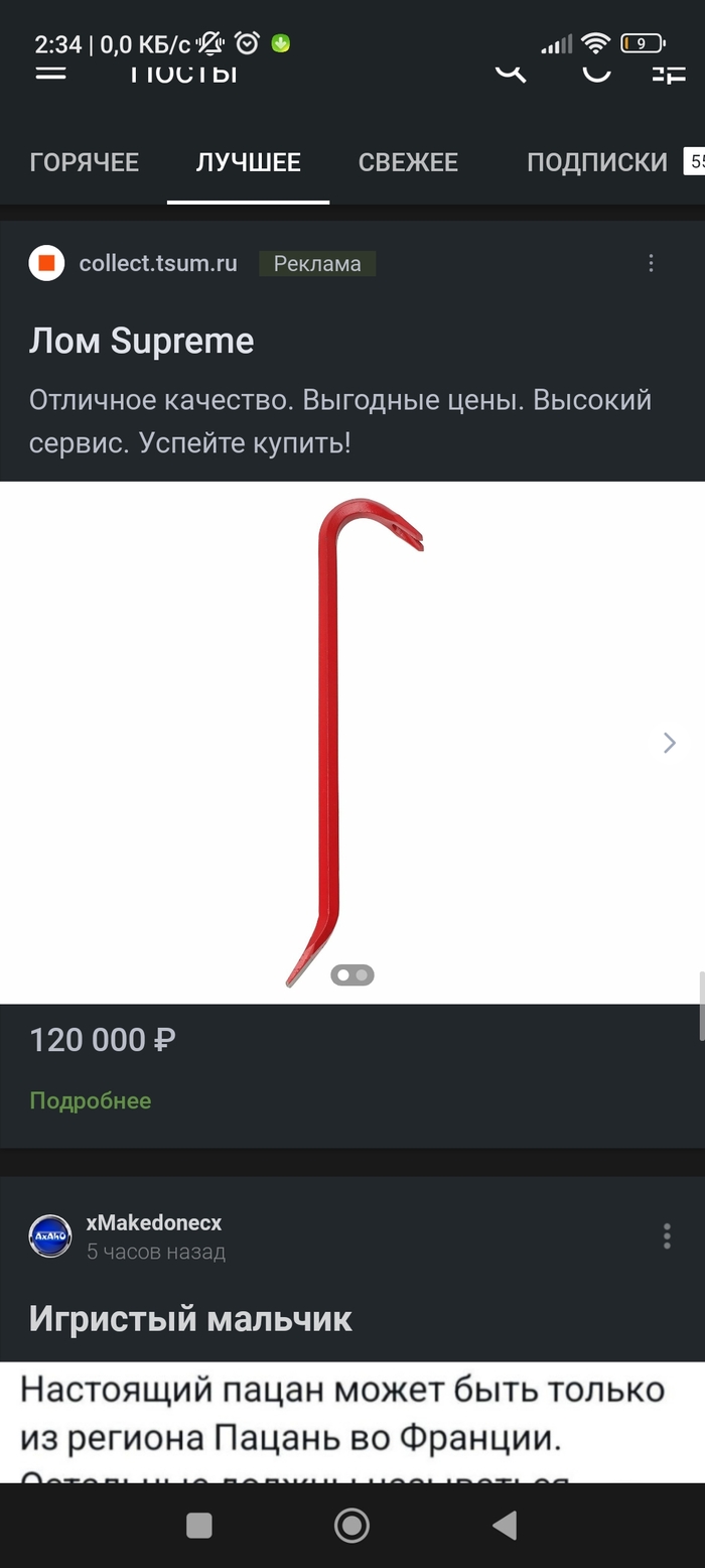 ������ ������� ���� ������� ����������)))