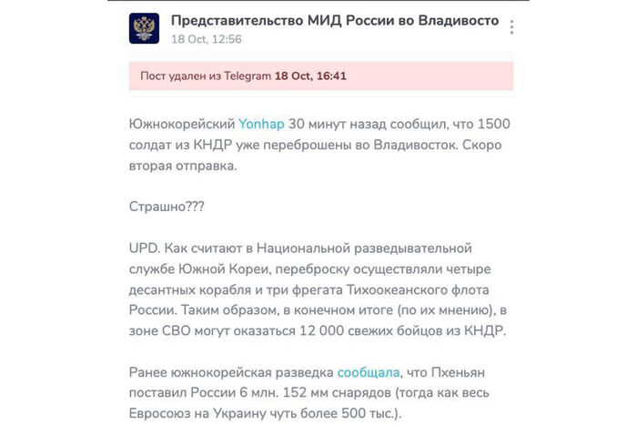      : ?      ,   ,  , , ,  , , , , Telegram ()