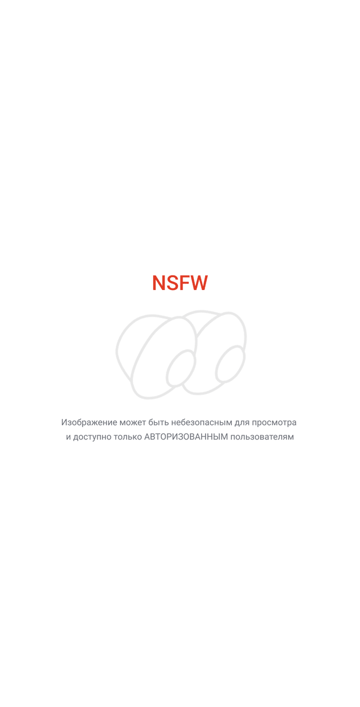 ����� �� ���� �Brigitta Lycaon�