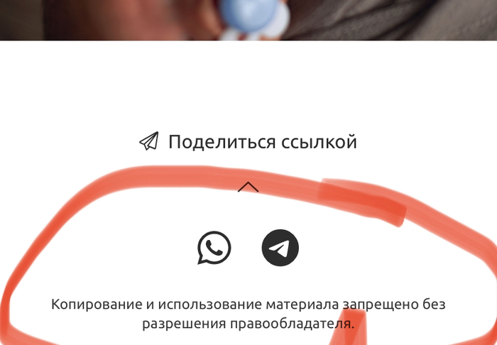 Бесплатный сыр. Продолжение