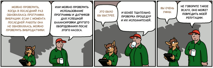 Freefall 4129 , Comicslate, , Freefall,  , ,  , , Gadget Hackwrench