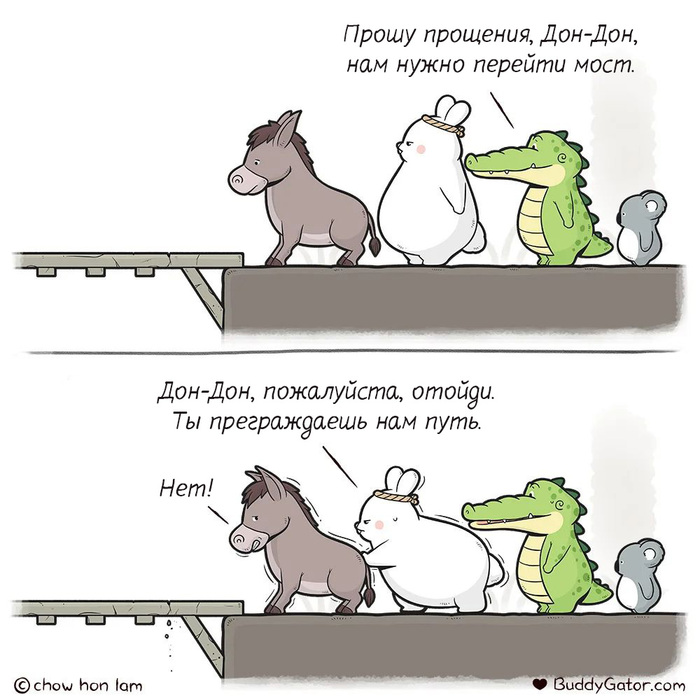   Buddygator,  , , , , , , 
