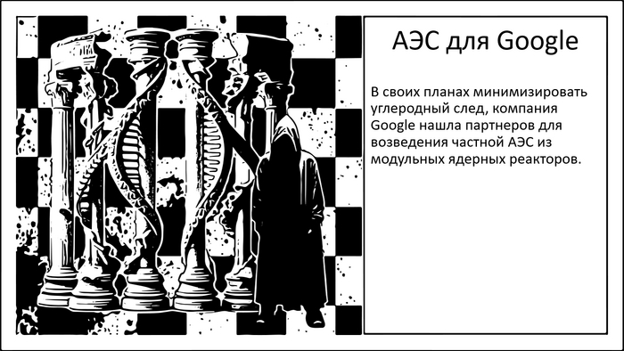   Google , Google,  , , , 