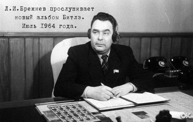 Still very young... - the USSR, Leonid Brezhnev, История России