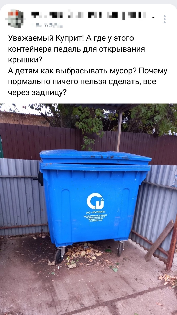 Такие вот запросы