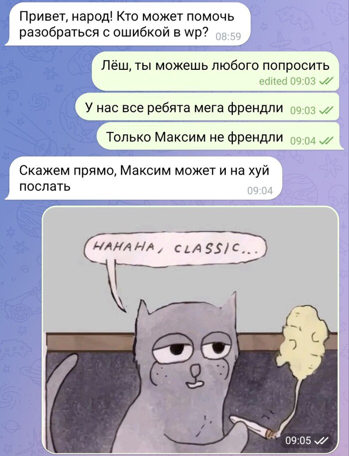   ? I`m CTO bitch, , , , Wordpress, Haha classic Cat meme, , , , , ,  