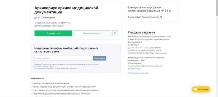  RzhavyjVerstak   -   , , ,  ,   , ,  , 