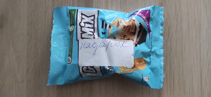 ��������� �� "�������"