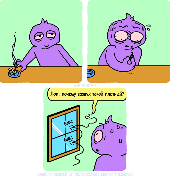   ? , , Mrlovenstein, , , , 