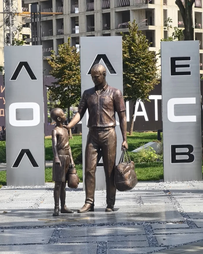 Boxing Walk of Fame - My, Krasnodar, Walk of Fame, Boxing, Краснодарский Край, Sculpture, Rock ebol, Longpost, Repeat