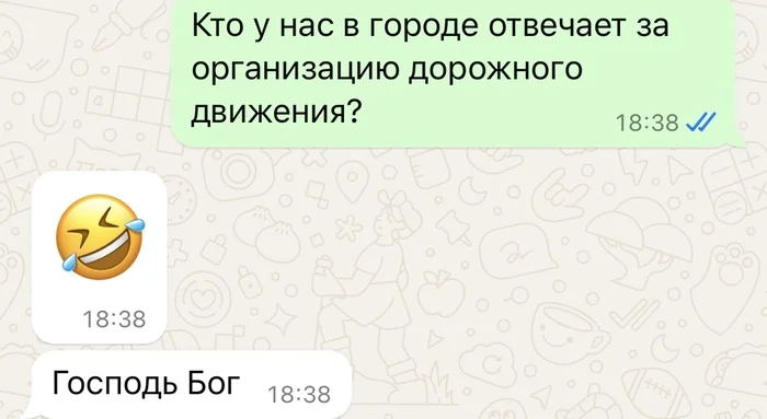 Коротко о дорожной ситуации - Моё, Российские дороги, Водитель, ПДД, Дорожное движение, Скриншот, Юмор