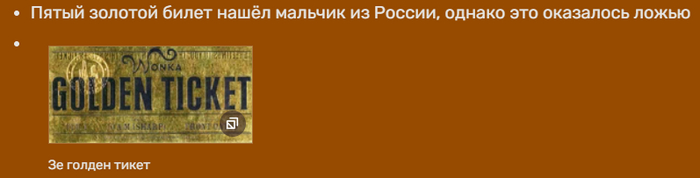        /.       /  ? , , , ,   
