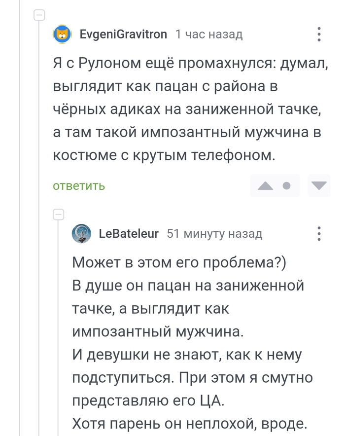       -, , , , 