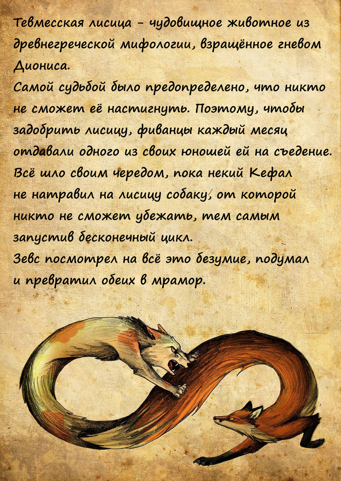 � ������� ����������, ����� ������ ���, � �� �� ������ ��� � ���� ������ ������...