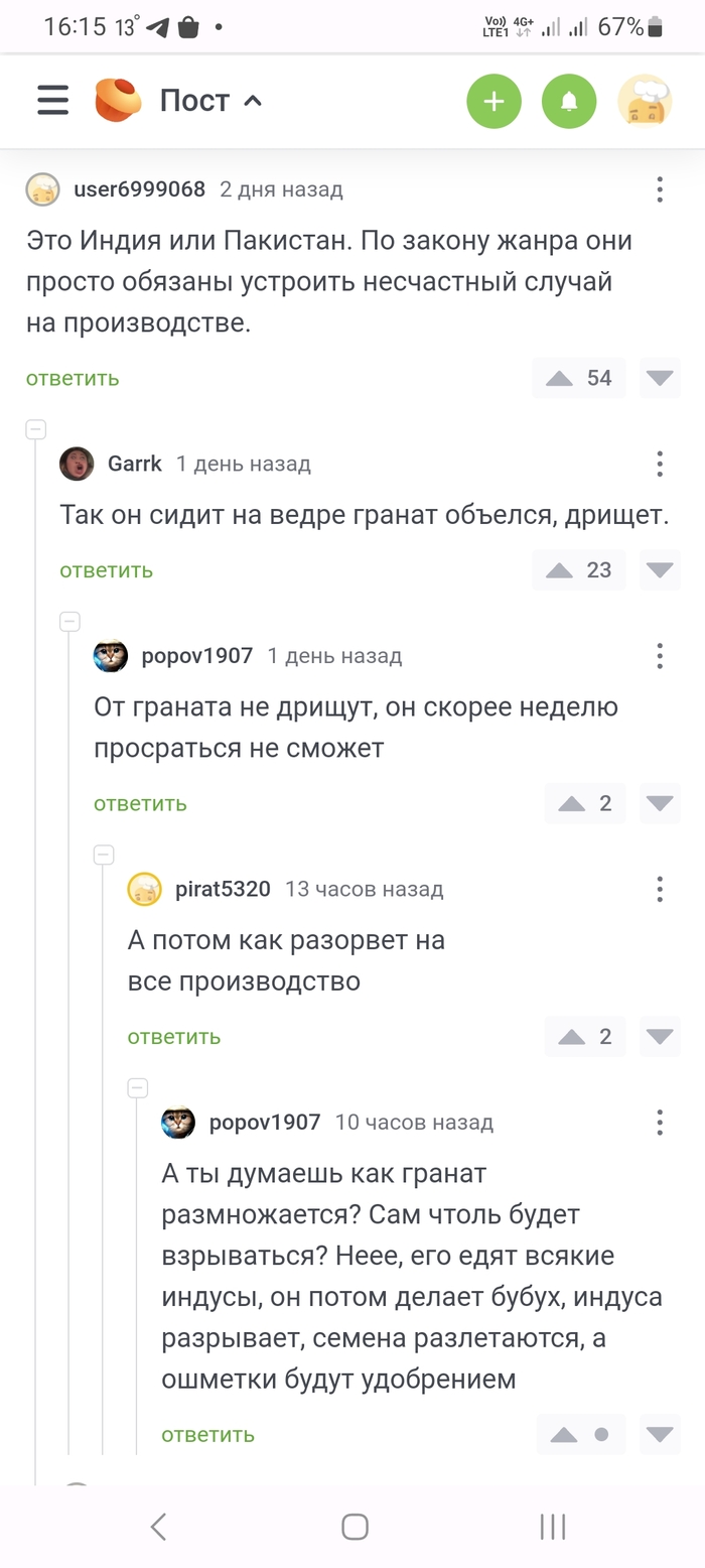  ()     , , ,   , 