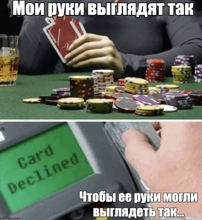   - ,  -    , , , , , ,  , ,   