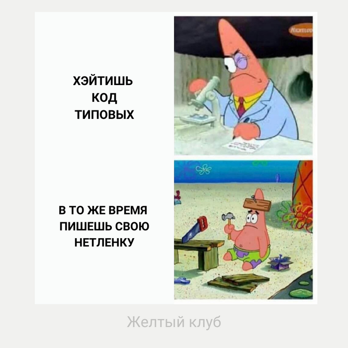   1, 1: 8,   
