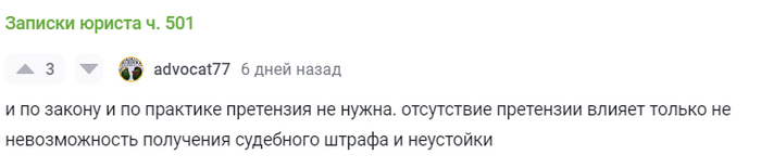    ,        .   ,   , ...  ,      (   )   ,    - .