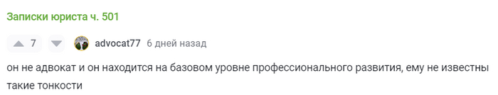    .    ,   .  - .     , ..    , ,   ..,     1%  .   ,  ,  ...