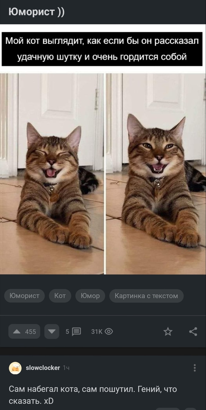   ? , , , , 