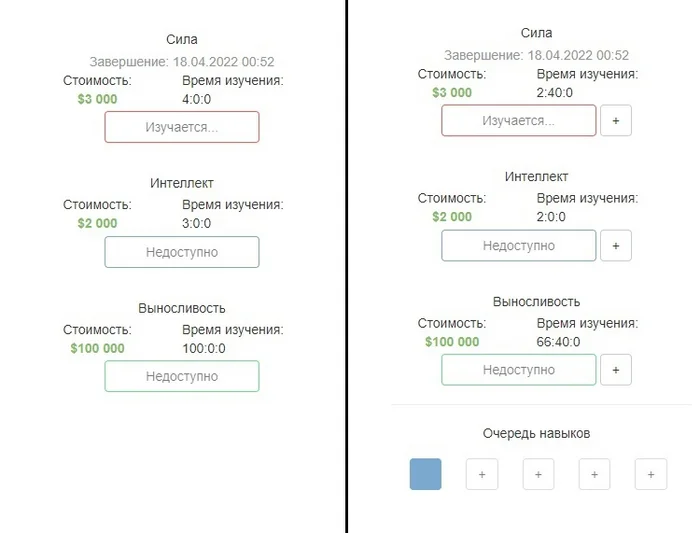 Как потратить шесть лет и быть невидимкой в Play Market - Моё, Инди, Gamedev, Компьютерные игры, Стратегия, Симулятор, Длиннопост