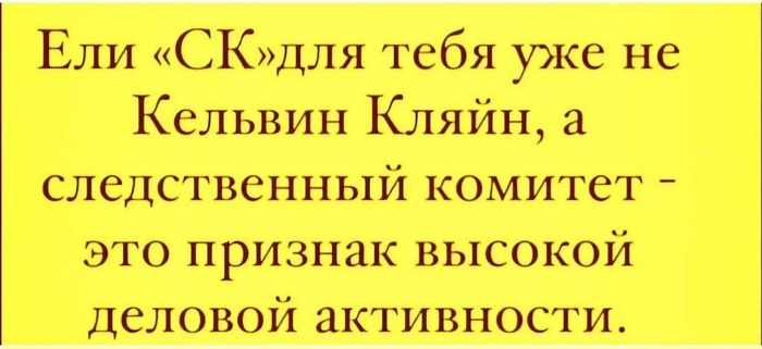 Оцени свой уровень)