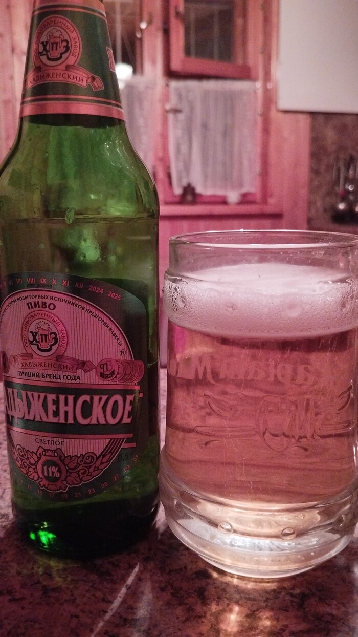 �������, �� ����-�� �� �������)