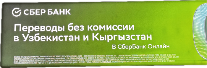    , , , , , , , ,  , ,  