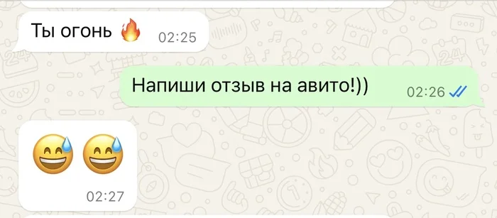 КАК НА ПУСТЫННОЙ УЛИЦЕ ПОЗНАКОМИЛСЯ С ПЕВИЦЕЙ И ЧЕМ ВСЕ ЗАКОНЧИЛОСЬ - Моё, Общение, Знакомства, Пикап, Мужчины и женщины, Отношения, Любовь, Свидание, Война полов, Длиннопост