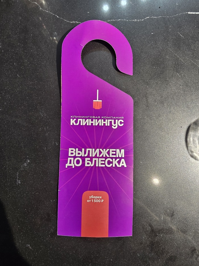    , ,  , ,  ,  