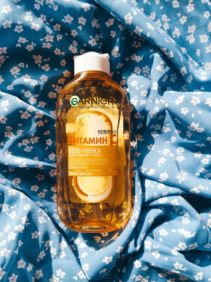 GARNIER Гель-пенка для умывания с водой Витамин С, 200 мл