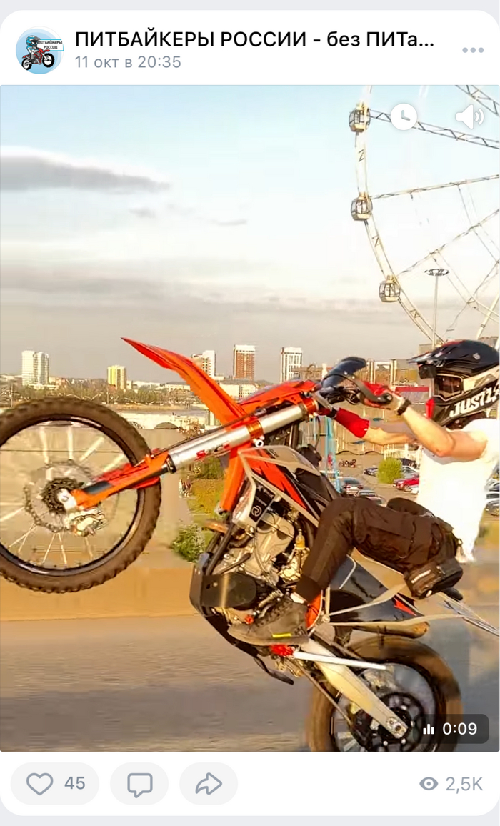 ���� ������ ����������?