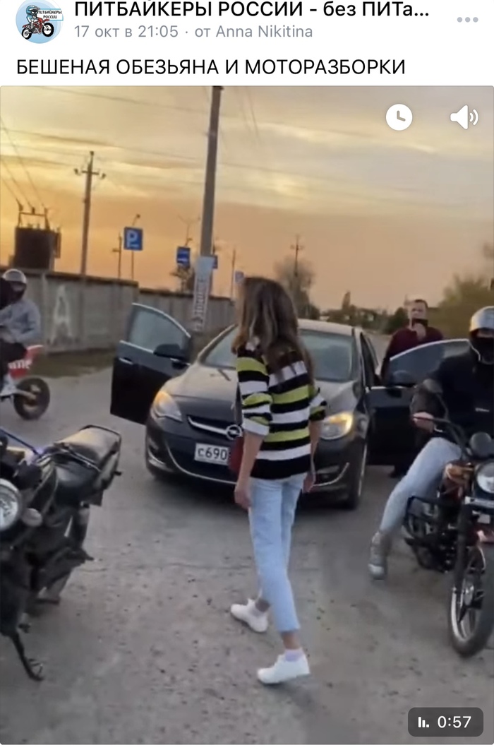 �������� ��� ������ ��, ����������������