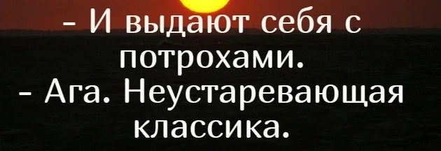 Что это за шрифт? - Вопрос, Спроси Пикабу, Шрифт, Скриншот