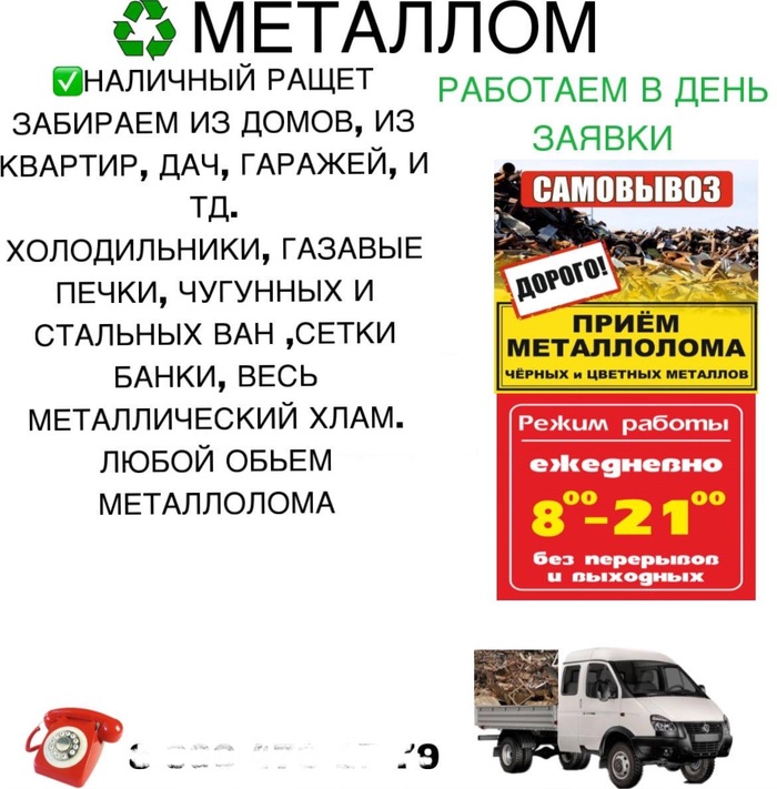 �������� �����