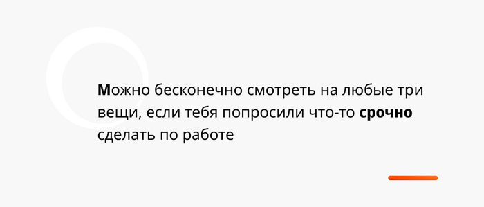 ������ ������