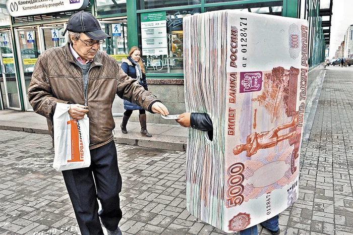 The MFO collected a debt of 13 thousand rubles from the man, and he filed a counterclaim for 900 thousand rubles. Was that even possible? - My, Microfinance organizations, Money, Easy Money, Divorce for money, Fraud, Court, Credit, Deception, Loan, Negative