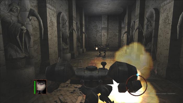 А Почему бы и не вставить в игру немецкий шагоход ?