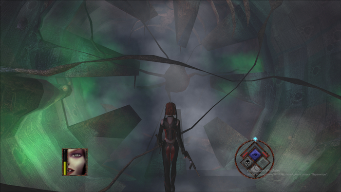 Газ и вода являются не приятной комбинацией для полу-вампира