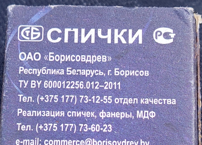   ! , , , , , 