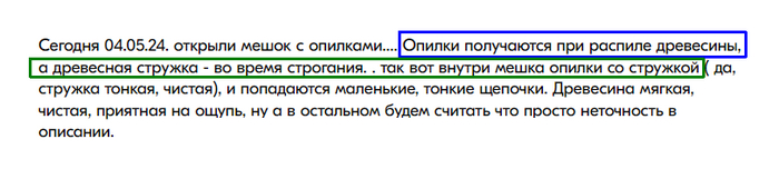  ,   ""  "" , 