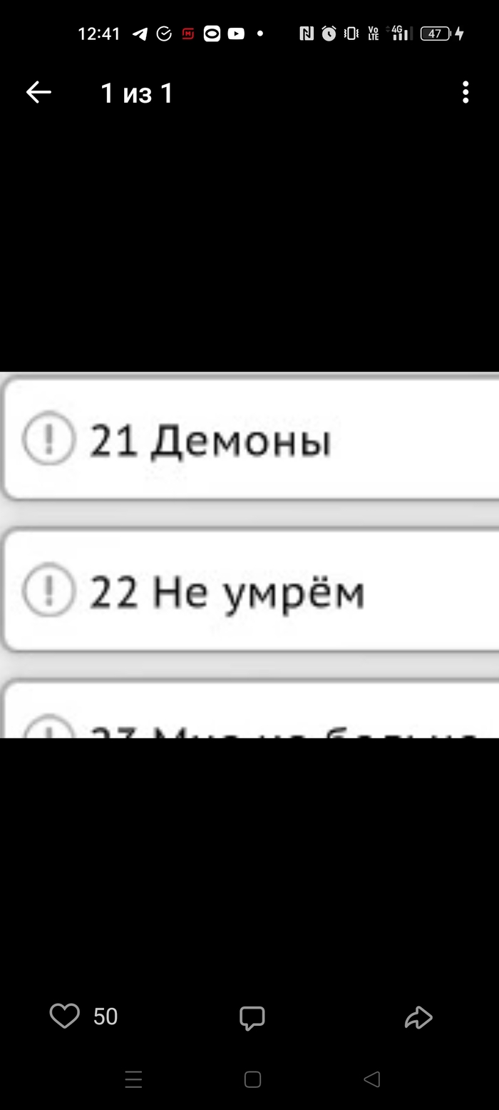 Свадебные мелочи, украшения и декор своими руками